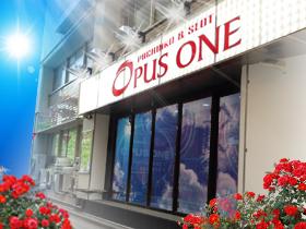 オーパス・ワン恵比寿店の外観画像