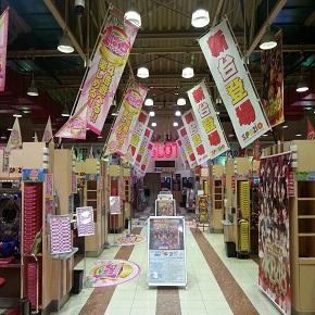 誉田スパジオの店舗画像