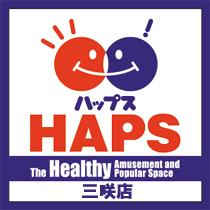ハップス三咲店の店舗画像