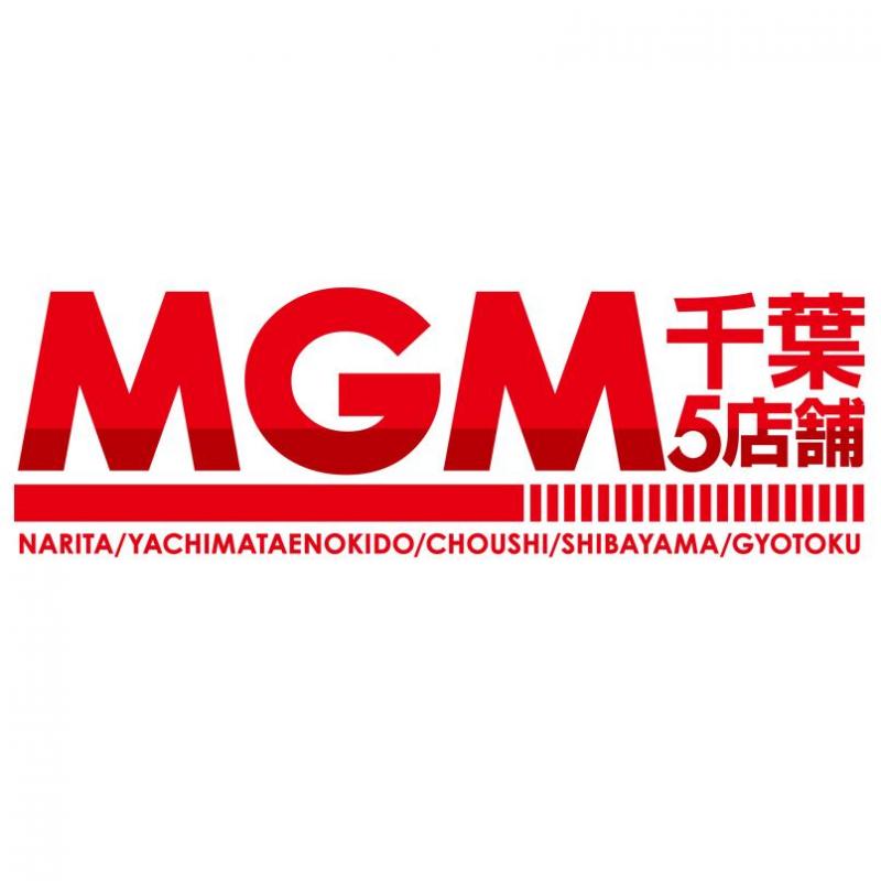 MGM成田店の店舗画像