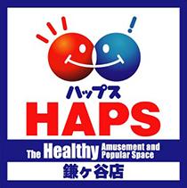 ハップス鎌ヶ谷店の店舗画像