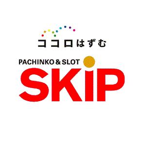 SKIP関内店1F・2Fの店舗画像