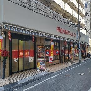 ガイア東戸塚店の外観画像