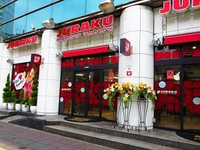 アミューズメントコミュニティ JURAKU王子店の外観画像