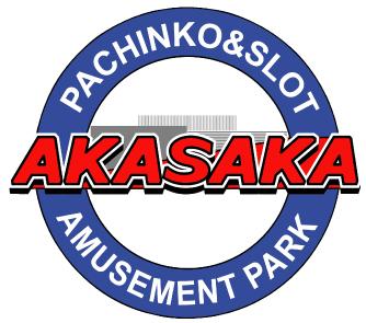 AMUSEMENTPARK  AKASAKAの店舗画像
