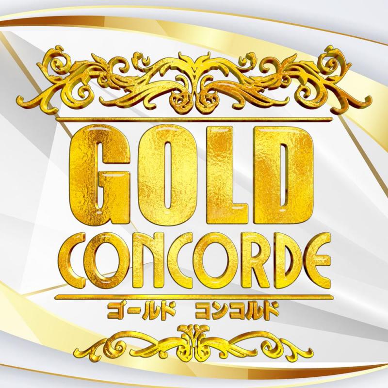 GOLD CONCORDE富士の店舗画像