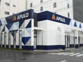 APULO松本駅前店の外観画像
