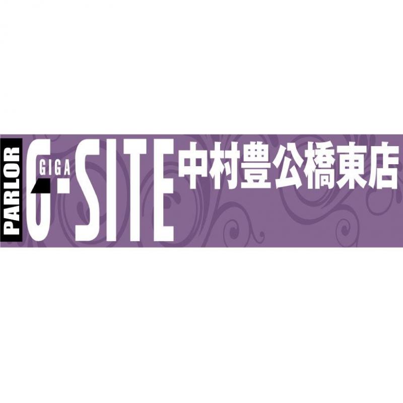 G-SITE中村 豊公橋東店の店舗画像