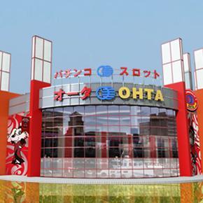 オータ田原店の外観画像