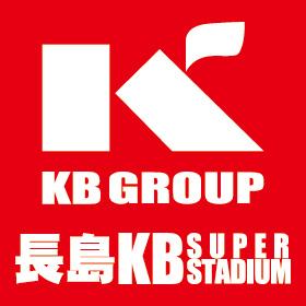 KBスーパースタジアムの店舗画像