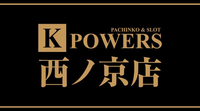 K-POWERS 西ノ京店の店舗画像