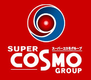 SUPER COSMO PREMIUM　香芝店の店舗画像