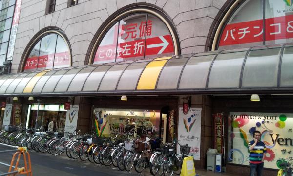 ヴィーナスギャラリー大阪店の外観画像