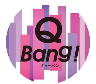 Q-Bang! 西梅田店の店舗画像