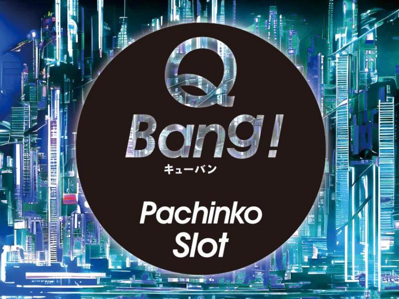Q-Bang! 4th 東梅田店の外観画像