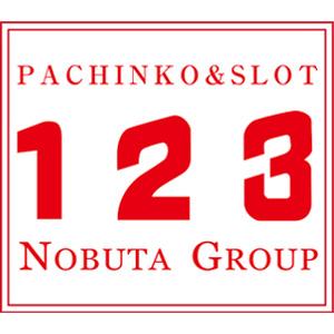 123北野田店の店舗画像