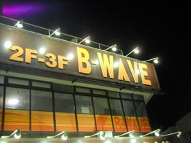 B-WAVE