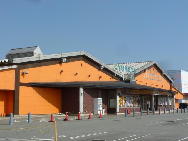 夢屋加古川店の外観画像