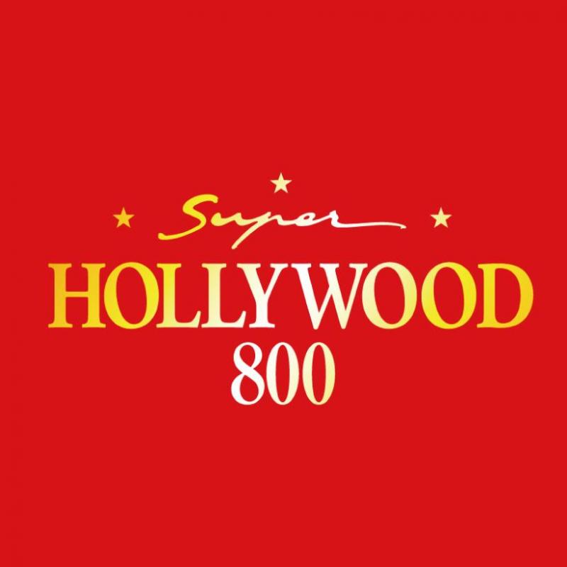 スーパーハリウッド800の店舗画像